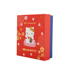 [The Singapore Mint] Sanrio Lucky Kitty Collection 24K Gold Foil Frame - Hello Kitty (RMQ060)