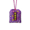 [The Singapore Mint] Sanrio Daruma Collection 24K Gold Foil Charm Bag - Kuromi (RMQ079)