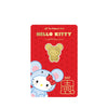 [The Singapore Mint] Sanrio Hello Kitty Zodiac 0.1 gram 999 Fine Gold Mini Bar Festive Pack - Rat