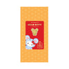 [The Singapore Mint] Sanrio Hello Kitty Zodiac 0.1 gram 999 Fine Gold Mini Bar Festive Pack - Rat