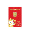 [The Singapore Mint] Sanrio Hello Kitty Zodiac 0.1 gram 999 Fine Gold Mini Bar Festive Pack - Tiger