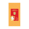 [The Singapore Mint] Sanrio Hello Kitty Zodiac 0.1 gram 999 Fine Gold Mini Bar Festive Pack - Tiger