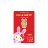 [The Singapore Mint] Sanrio Hello Kitty Zodiac 0.1 gram 999 Fine Gold Mini Bar Festive Pack - Rabbit