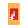 [The Singapore Mint] Sanrio Hello Kitty Zodiac 0.1 gram 999 Fine Gold Mini Bar Festive Pack - Rabbit