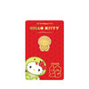 [The Singapore Mint] Sanrio Hello Kitty Zodiac 0.1 gram 999 Fine Gold Mini Bar Festive Pack - Snake