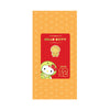 [The Singapore Mint] Sanrio Hello Kitty Zodiac 0.1 gram 999 Fine Gold Mini Bar Festive Pack - Snake