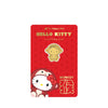 [The Singapore Mint] Sanrio Hello Kitty Zodiac 0.1 gram 999 Fine Gold Mini Bar Festive Pack - Monkey