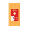 [The Singapore Mint] Sanrio Hello Kitty Zodiac 0.1 gram 999 Fine Gold Mini Bar Festive Pack - Rooster