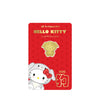 [The Singapore Mint] Sanrio Hello Kitty Zodiac 0.1 gram 999 Fine Gold Mini Bar Festive Pack - Dog