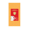 [The Singapore Mint] Sanrio Hello Kitty Zodiac 0.1 gram 999 Fine Gold Mini Bar Festive Pack - Dog