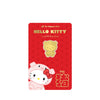 [The Singapore Mint] Sanrio Hello Kitty Zodiac 0.1 gram 999 Fine Gold Mini Bar Festive Pack - Pig