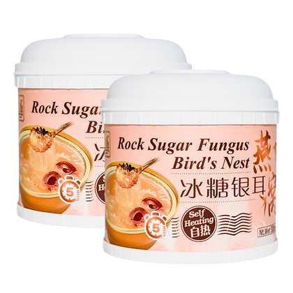 Chwee Song Rock Sugar Fungus Bird's Nest Self-heating Soup 300ml - Bundle of 2