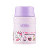 THERMOS 0.47L Sanrio Hello Kitty Food Jar with Foldable Spoon