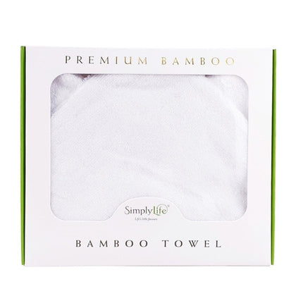 Simply Life Premium Baby Plain Hooded Bamboo Towel (SLTW-HPLAIN)