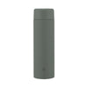 ZOJIRUSHI 0.6L Stainless Steel Vacuum Bottle - Forest Gray