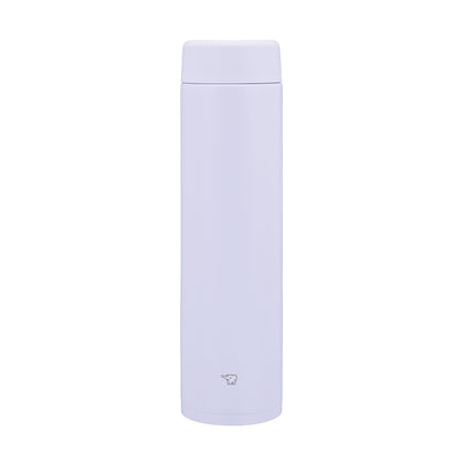 ZOJIRUSHI 0.75L Stainless Steel Vacuum Bottle - Icy Purple