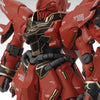 BANDAI MG 1/100 Sinanju (Anime Color Version)