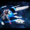 BANDAI HG 1/144 Gundam Lfrith