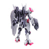 BANDAI HG 1/144 Gundam Lfrith