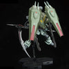 BANDAI Full Mechanics 1/100  Forbidden Gundam