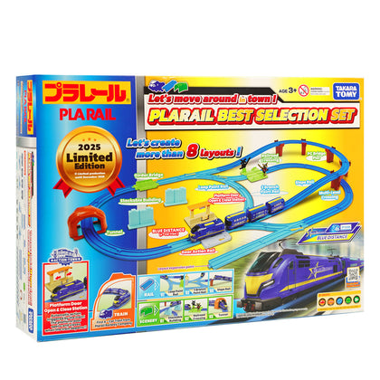 TAKARA TOMY Plarail Best Selection Set 2025