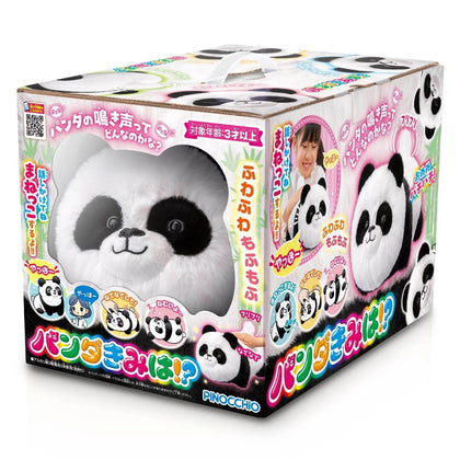 Pinocchio Animated Panda