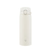ZOJIRUSHI 0.48L Stainless Steel Vacuum Bottle - Cocoon White