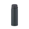 ZOJIRUSHI 0.48L Stainless Steel Vacuum Bottle - Midnight Black