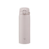 ZOJIRUSHI 0.48L Stainless Steel Vacuum Bottle - Soft Greige