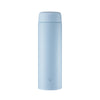 ZOJIRUSHI 0.5L Stainless Steel Mug - Airy Blue