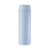 ZOJIRUSHI 0.5L Stainless Steel Vacuum Mug -  Airy Blue