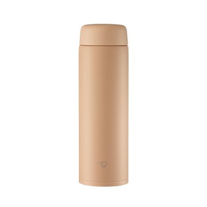 ZOJIRUSHI 0.5L Stainless Steel Mug - Pale Taupe