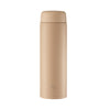 ZOJIRUSHI 0.5L Stainless Steel Vacuum Mug - Pale Taupe