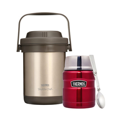 THERMOS 1.8L Shuttle Chef + 0.47L Stainless King Food Jar Bundle Set