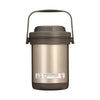 THERMOS 1.8L Shuttle Chef + 0.47L Stainless King Food Jar Bundle Set