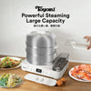 Toyomi Turbostack Stainless Steel Steamer