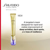SHISEIDO Vital Perfection Intensive WrinkleSpot Treatment Refill