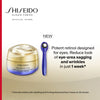 SHISEIDO Vital Perfection Uplifting and Firming Advanced Eye Cream