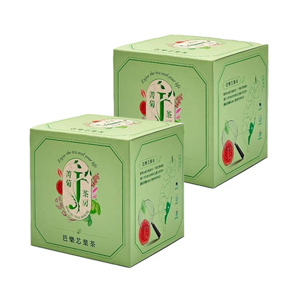 JINGJU Guava Leaf Tea (Bundle of 2)