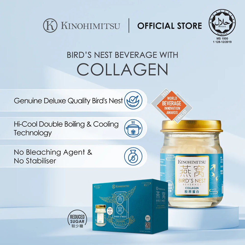 Kinohimitsu Daily Collagen Nourishment Gift Box