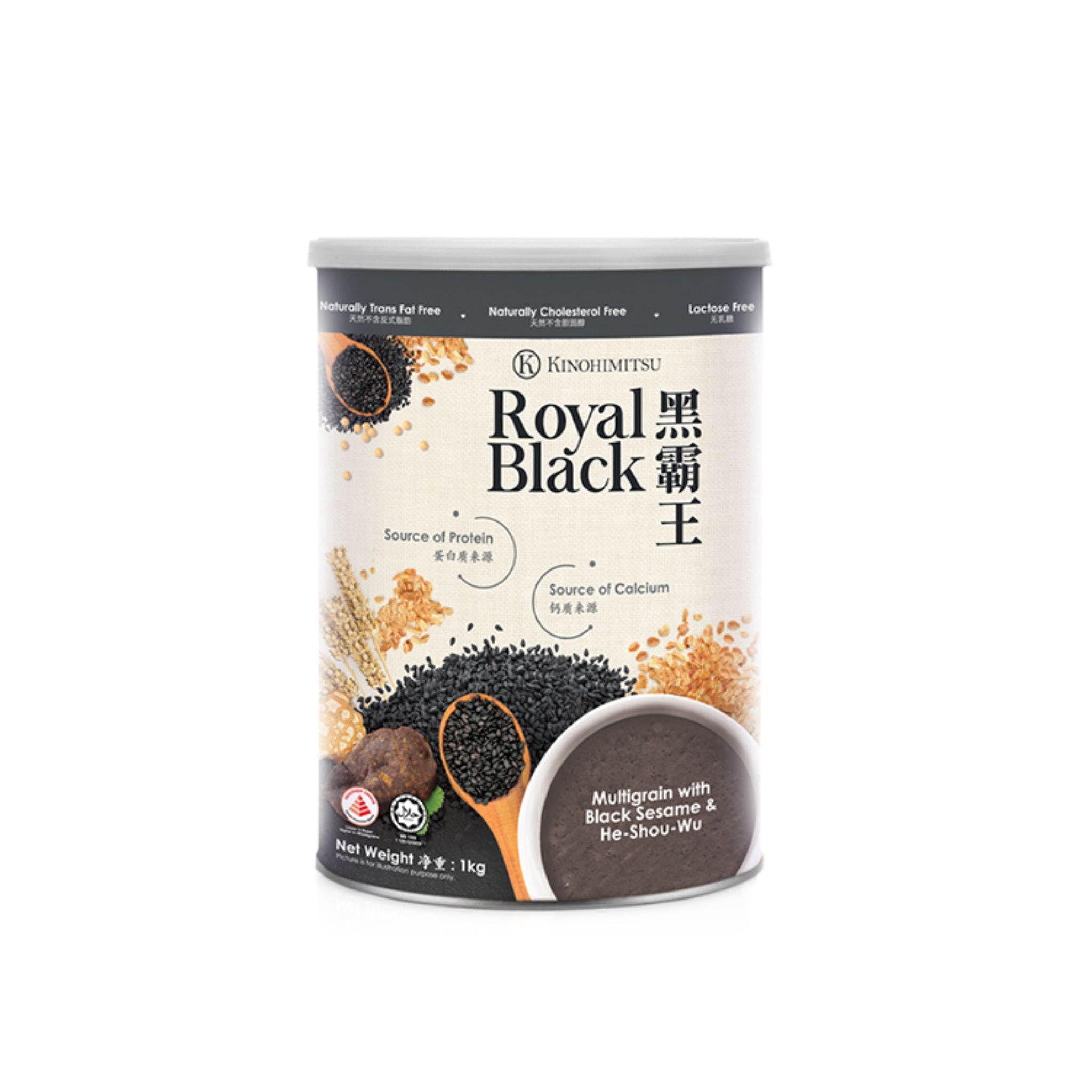 Kinohimitsu [Mix & Match Any 2] Royal Black / Royal Sweet Potato 1kg each