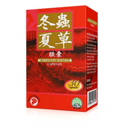 Mei Hua Brand Cordyceps Sinensis 30 Capsules