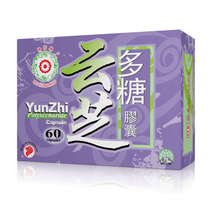 Mei Hua Brand YunZhi Polysccharide 60 Capsules