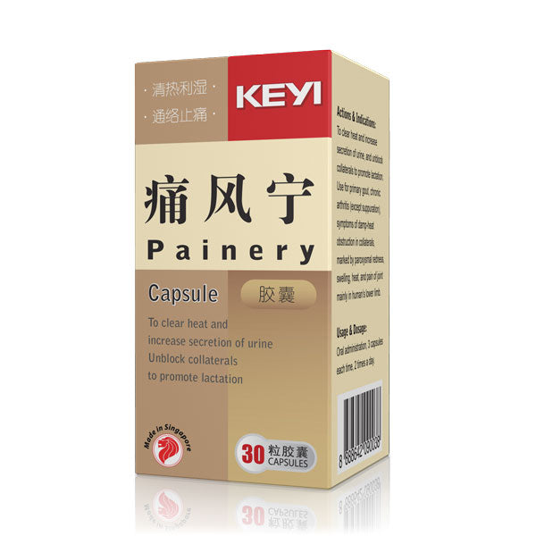 KEYI Painery 30 Capsules