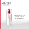 Shiseido Treatment Softener 150ml