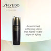 Shiseido Holiday Enmei Luminance Set (worth $1,297)