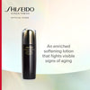 Shiseido Holiday Infinite Glow Set (worth $206)