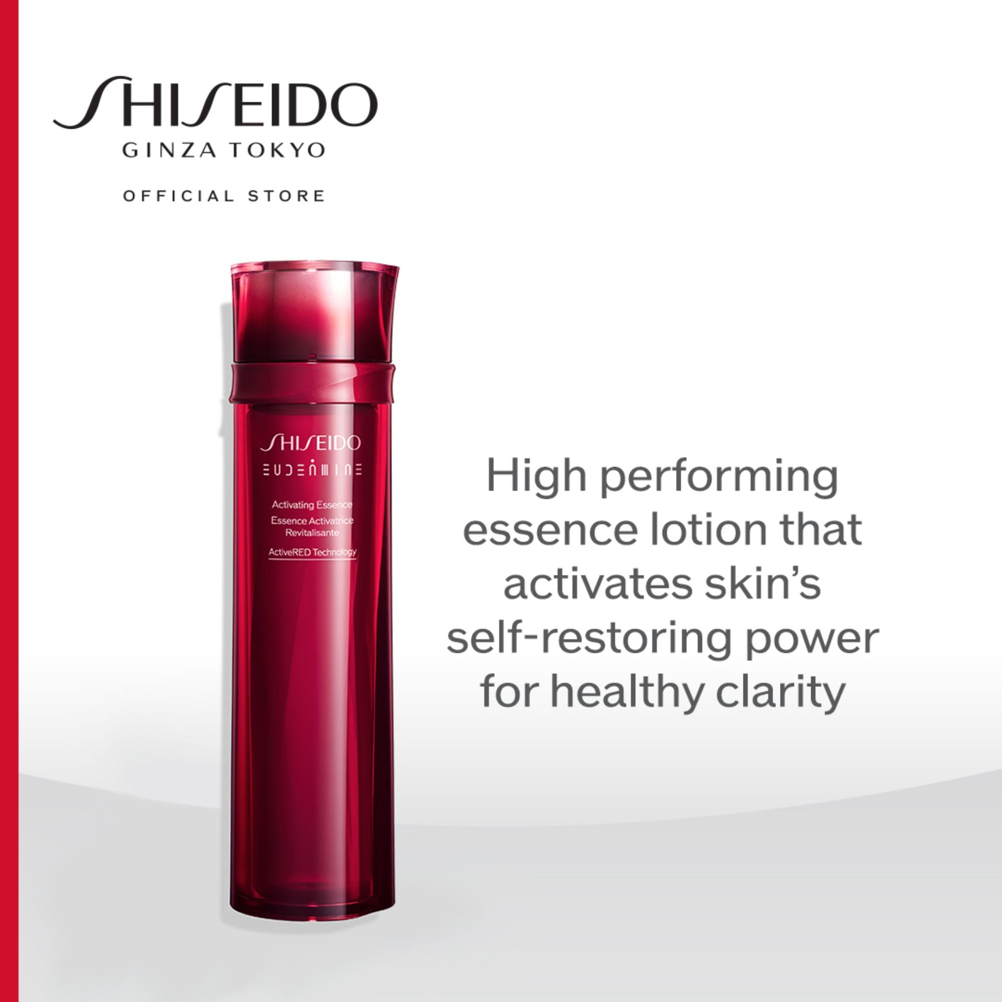 Shiseido Holiday Brightening Set (worth $290)