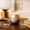 Shiseido Vital Perfection Uplifting and Firming Advanced Cream Refill 50ml