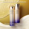 Shiseido Vital Perfection Bright Revitalizing Lotion Enriched 150ml